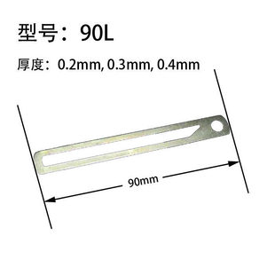 90L�L�� ͣ��Ƭ ��ʽ�� �h߅�C �����C �����Cе��� ���UƬ��