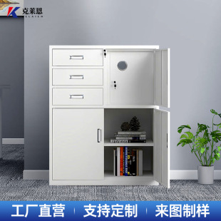 定制钢制文件柜办公室财务档案资料柜收纳柜矮柜带锁储物柜-阿里巴巴
