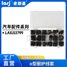 125pc �o���h/��ɫ�ܷ��/o��Ȧ/�o����/�����׽M��