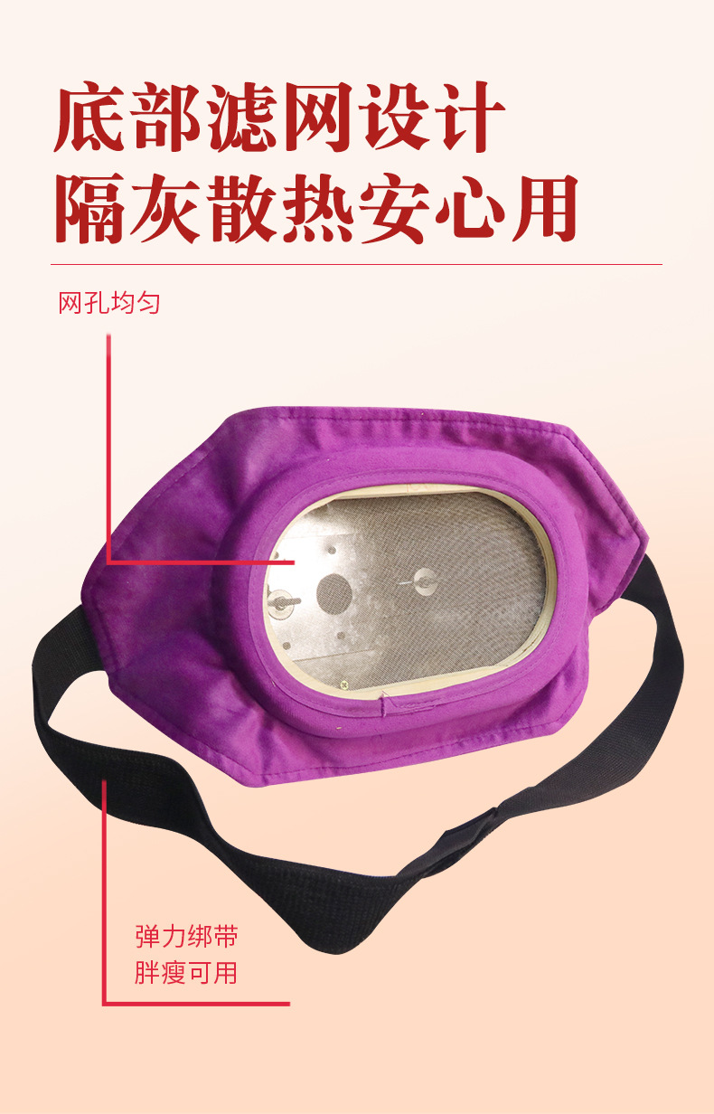 Smokeless Moxibustion Box Portable Warming Moxa Burner Solid Wood 6-Hole for Waist Abdomen and Body specifications