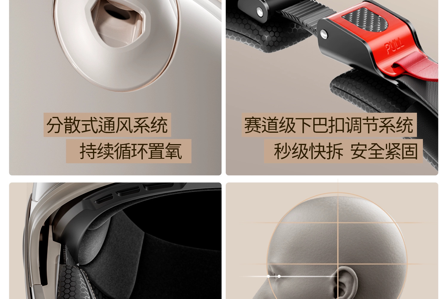 Two Little Bees 3C Certified Electric Motorcycle Helmets Winter 3/4 Helmet Safety Helmet Corporate Purchasing Gifts