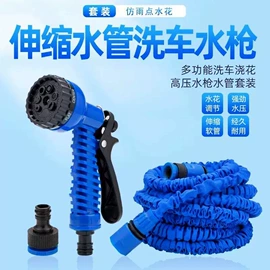 猫猫玩具;高尔夫配件;筋膜枪