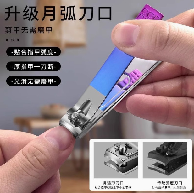 爪切りセット ナノ18点セット ステンレス製爪切り 爪やすり ネイルケアツール ナノジッパーバッグ|undefined