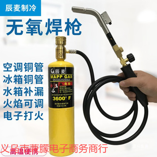 �o������С�͸ߜز��P䓺���MAPP���w�~�X�����{�����~�ܾS���F��