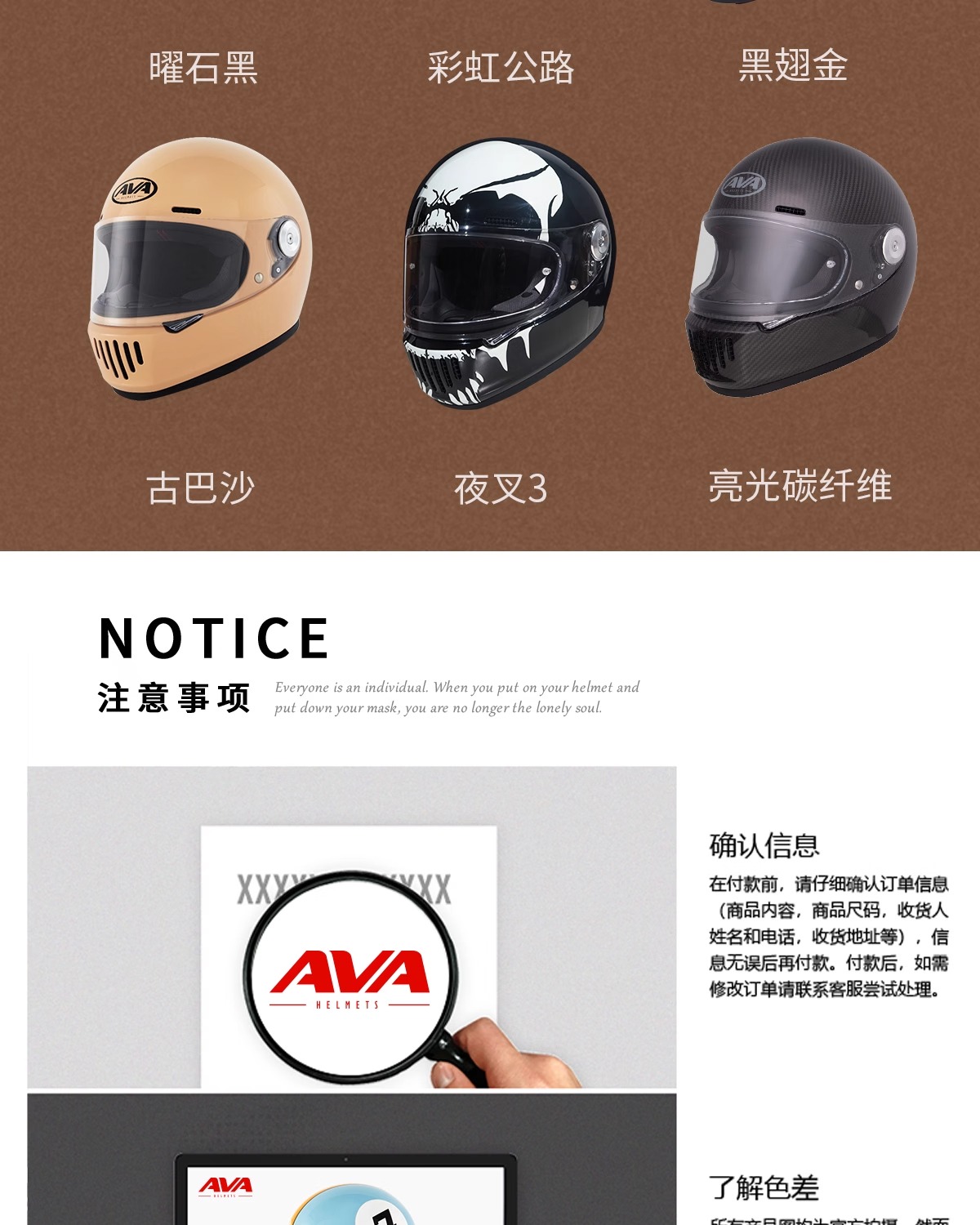 Retro Motorcycle Helmet Harley Cruiser Carbon Fiber Full Face Helmet