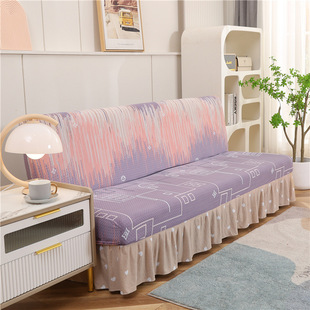 [AB double imposition] skirt folding sofa bed cover skirt full package without armrest sofa cover four seasons Universal