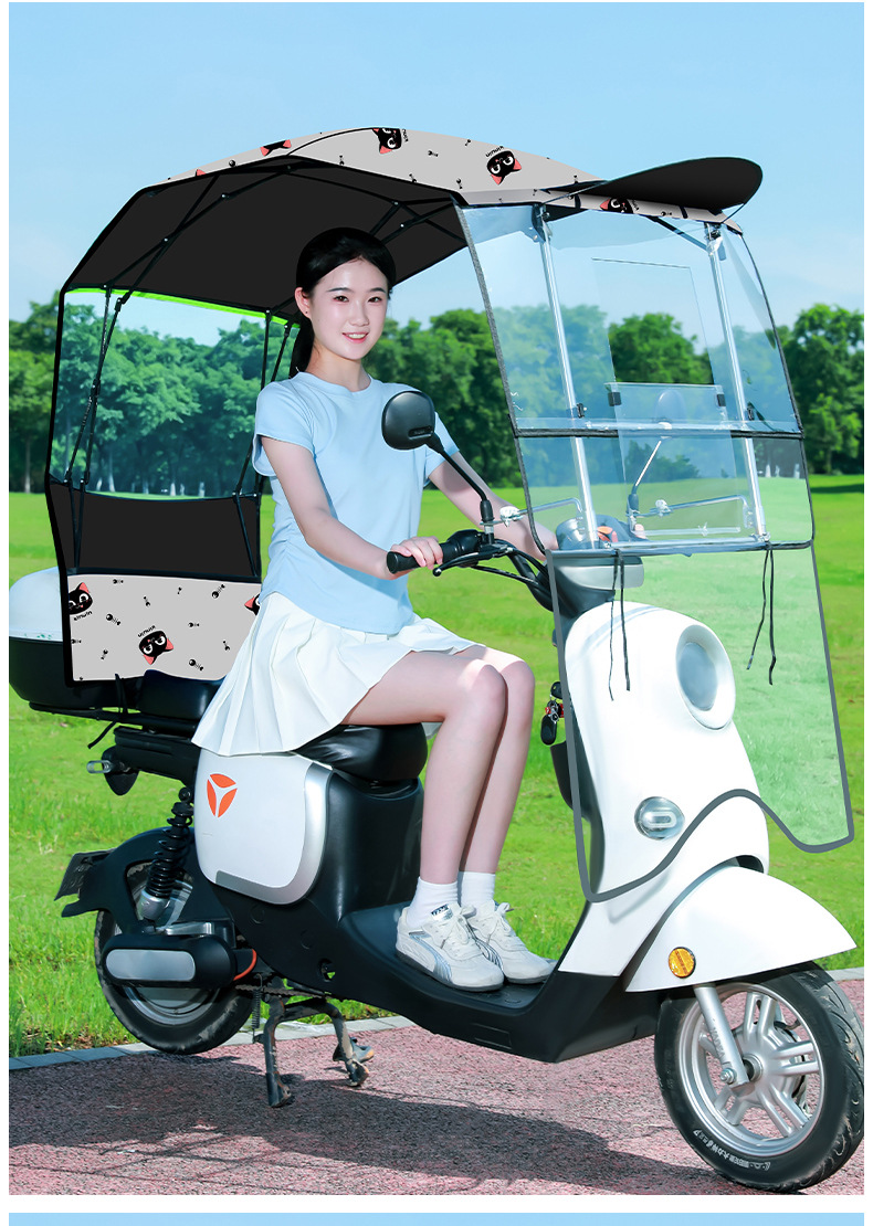 New model rainproof and sunshade umbrella for electric vehicles