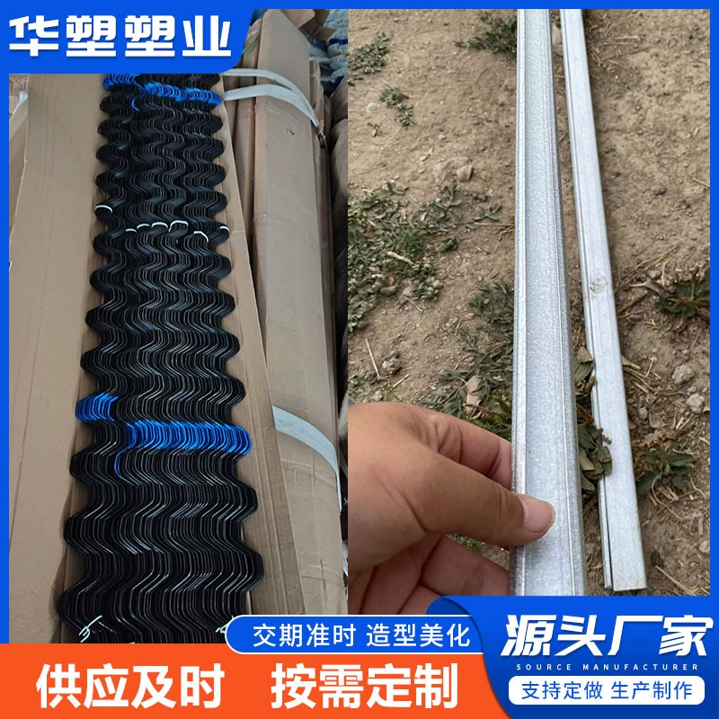 Оптовые пружины для крепления пленки, клипсы для теплиц, аксессуары для сельскохозяйственных теплиц, пружины для крепления пленки для овощных теплиц, прорези для клипс с пластиковым покрытием.