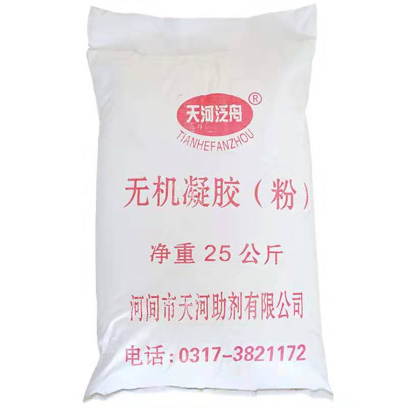 machining customized mineral Gel Inorganic gel Water system Inorganic Gel