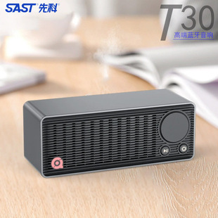 �ȿ�T30�߶������{����푴����������|�����{������S��ֱ�N���l