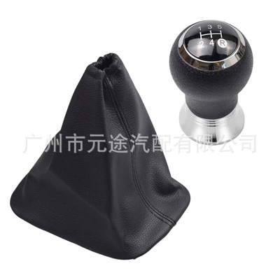 Sürətlər qutusu və əl tormozu başlıqları | Toyota Corolla 2007-2013 handbrake - sk-toyota206-plastic-black-cover-5-speed-silver-bottom-long-head-gear-cover-set-of-2
