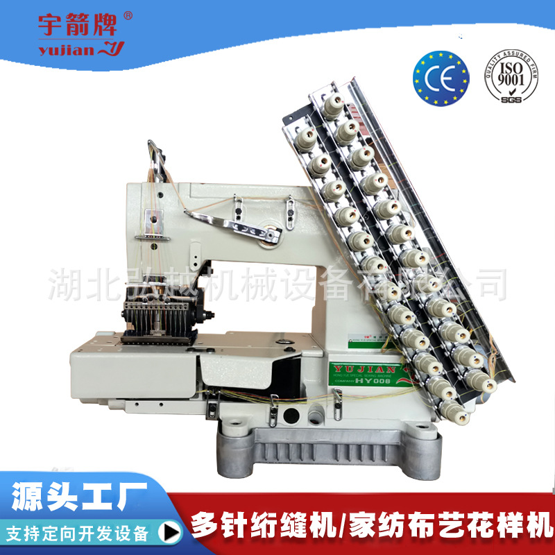 ��ҵֱ���綯008С���������ɽ��������������Ҷ������ͷ��