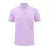 Classic solid color-pink purple