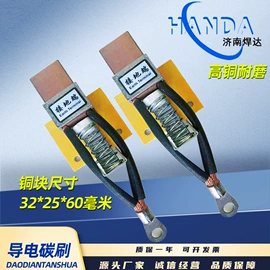 焊接变位机;焊接滚轮架;其他焊接辅机