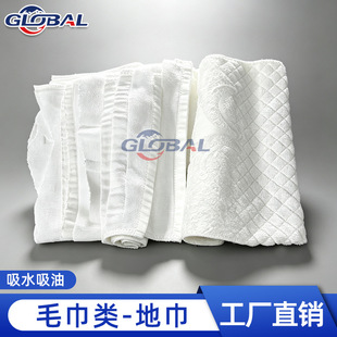 �鲼���C��Ĩ��ȫ�޲��C����K����ë��ˮ���͹��IĨ�����ò��ؽ�