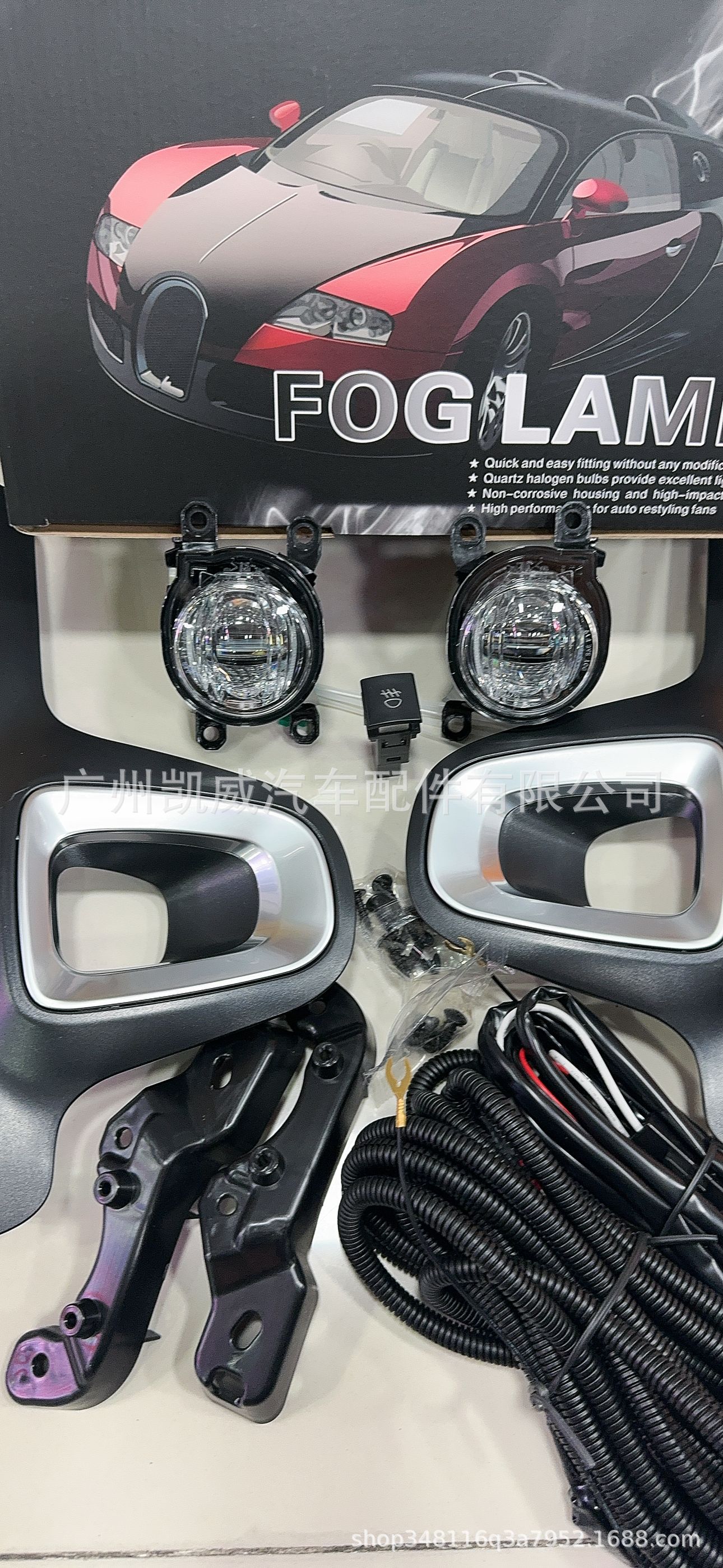 Suitable for Toyota Noah 2022-2025 Led Light Head Noah