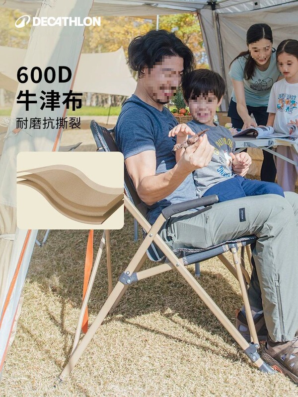 Outdoor Foldableing Chair Portable Camping Style Foldableing Stool Fishing Chair Portable Back Chair Mazar Stool Odcf Rouge Paste