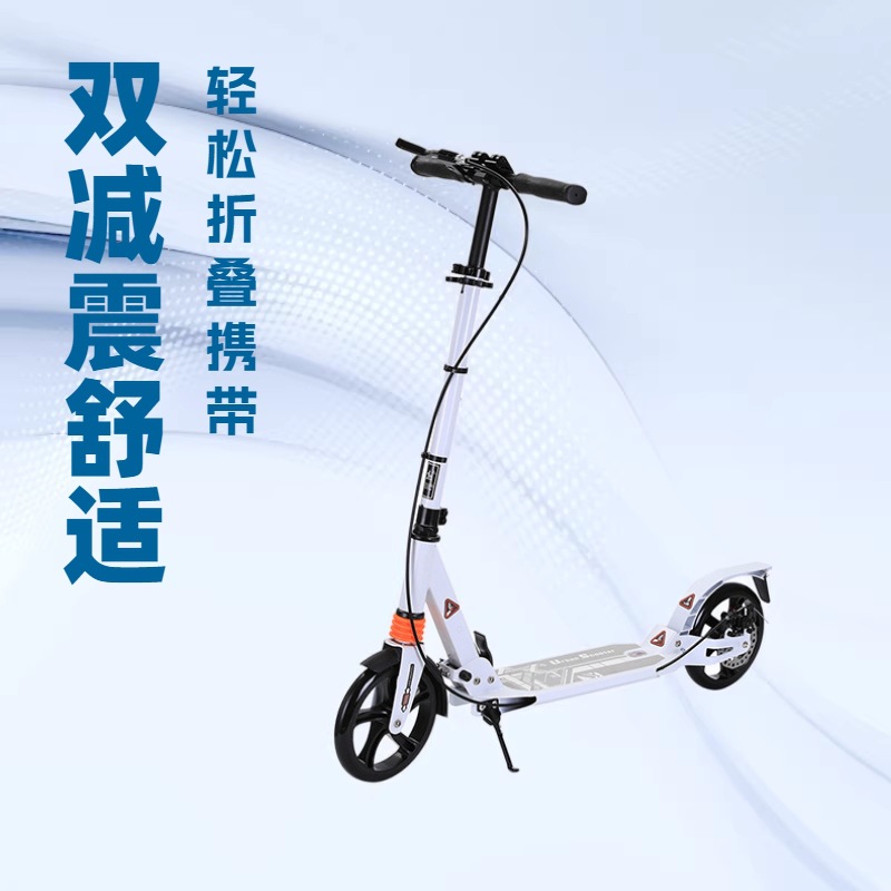 Fabricante original de scooters de dos ruedas de PU al por mayor, bicicleta plegable de una sola rueda de aleación de aluminio, patinete de movilidad con doble amortiguación.