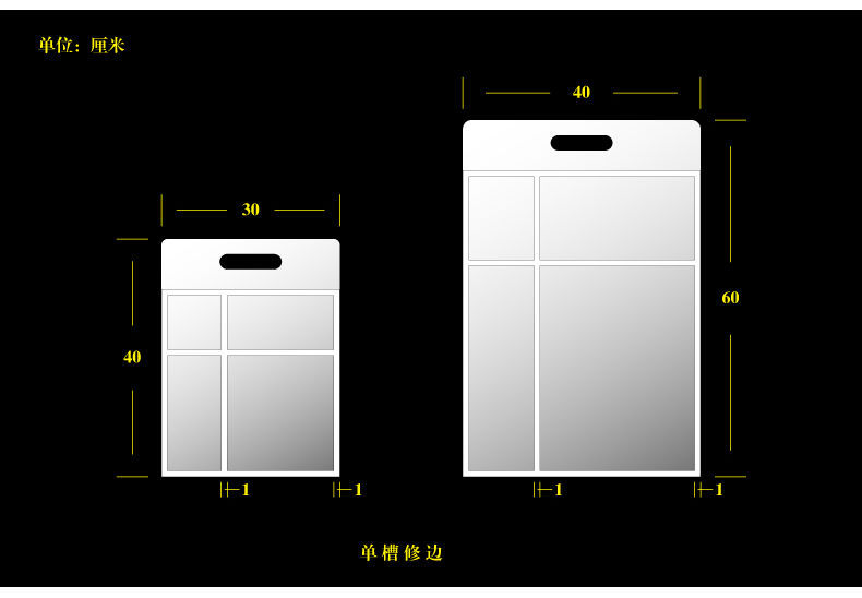 一键复制_20240124141757