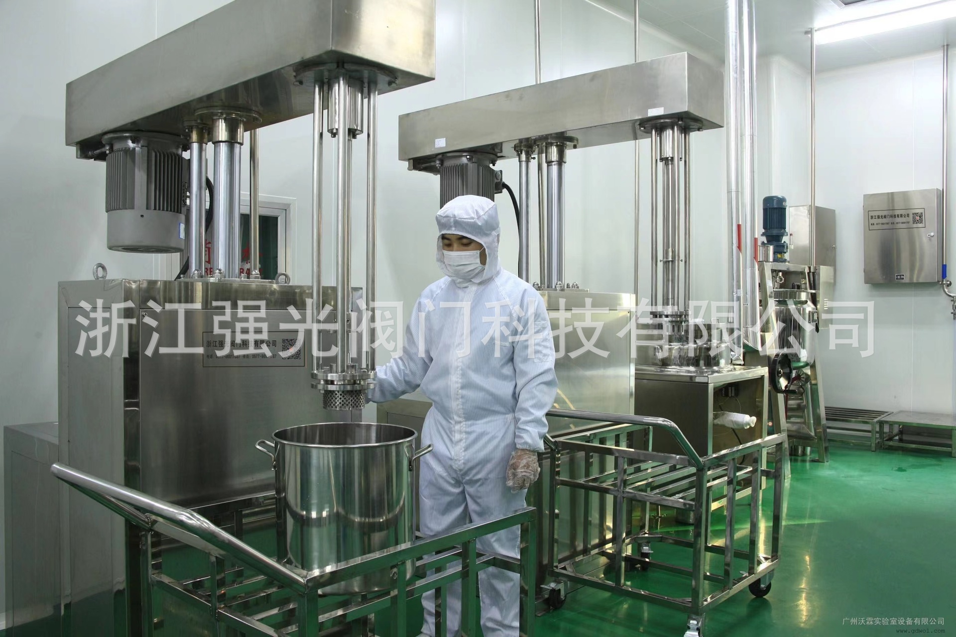 QGTSJ软胶囊捷流式高剪切乳化机，分散，混合，软胶囊胶液调色机