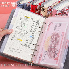 Children's Accounting Notebook Handwritten Detailed Ledger Can Hold Money Wirebound Cute Japanese Multifunctional Family Finance Notebook