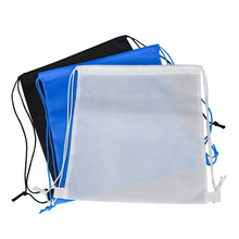 无纺布背包袋双肩抽绳束口袋车缝学生篮球玩具积木防尘收纳袋现货