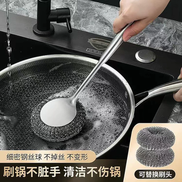 Long flat pot brush + 2 replacement brush heads