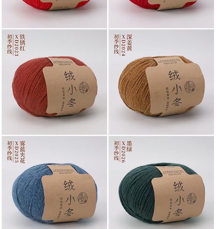色卡6.jpg