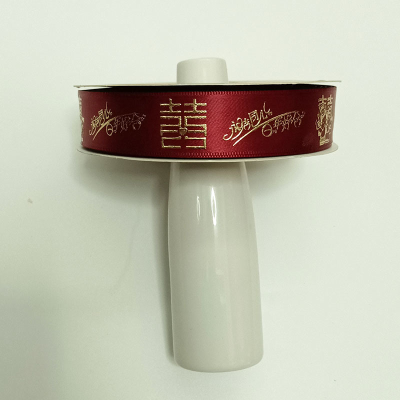 Suministros DE BODA Cinta de oro rojo Embalaje de regalo de mano Xi carácter cinta festiva Cinta Roja al por mayor cinta de encaje
