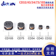 CD43 �������NƬ�����@��늸� 4*4.5*3mm 2.2/3.3/4.7/6.8/100UH