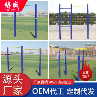 �T������С�^�θ��p�ܑ������w������ľ��·�����@�ߵ͸ܽ�������