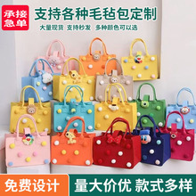 �W�t����ë�ְ��������հ��ֶY��ͨë������YƷ�����ֶY�����