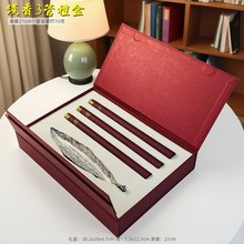 线香高档礼盒10克纸管3支装双翻香盒包装空盒整套现货香礼盒包装