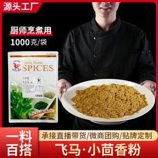 ̨���w�RС�������������������Ҝ����������{ζ���������l�F؛