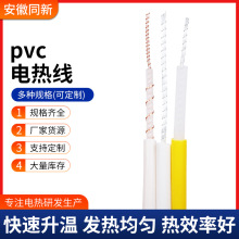 PVC�l�ᾀ ���z�ӟᾀ늟ᾀ�������p�����͸ߜ�늾� �S�����l