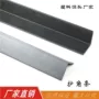 封边l形pvc塑料护角