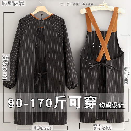 Home kitchen antifouling breathable long-sleeved apron New coveralls catering overalls printed lettering waist men