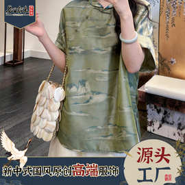 全桑蚕丝浮光锦短袖衬衫南油新中式国风印花翻领阔版女装工厂直销