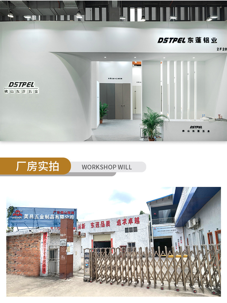 微信图片_20250730163717