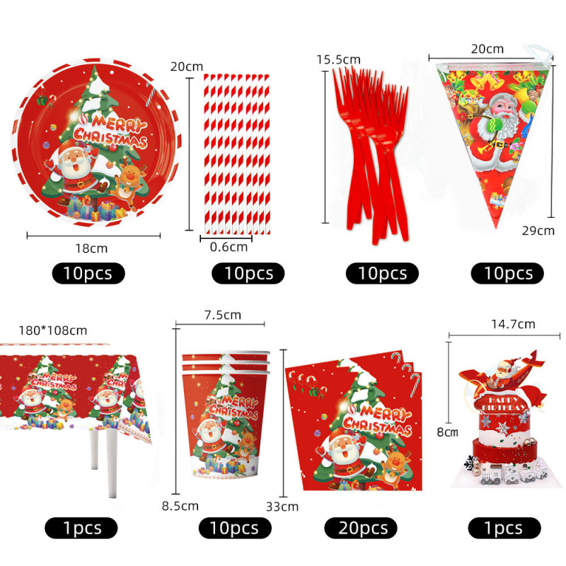 国境を越えたクリスマスパーティーの紙皿装飾児童パーティーセット旗風船セット食器新年パーティー用品|undefined