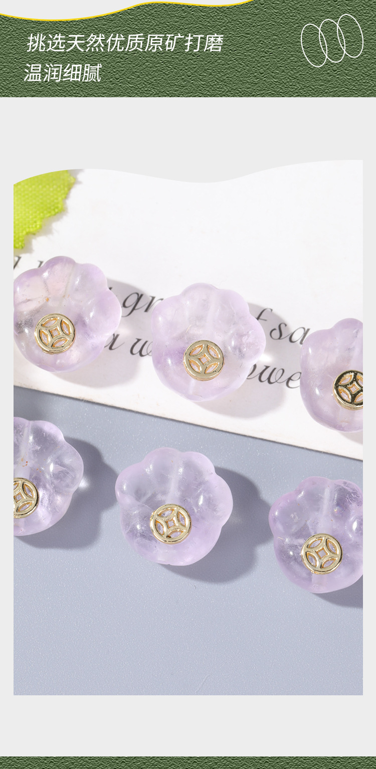 Natural Amethyst Pink Crystal Loose Beads Small Spacer Beads DIY Handmade Beaded Bracelet Necklace Accessories Beads