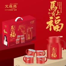 �������R���и��������b�F���ˮ�����؉����b�̄ո�����ӶYƷ