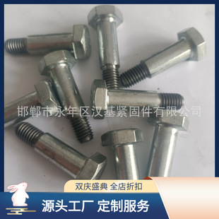 ���μ� ������˨ �����^�֗U ���� ����1/2-13�� �h���o�̼�