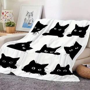 Black Cat Stuffed Blanket