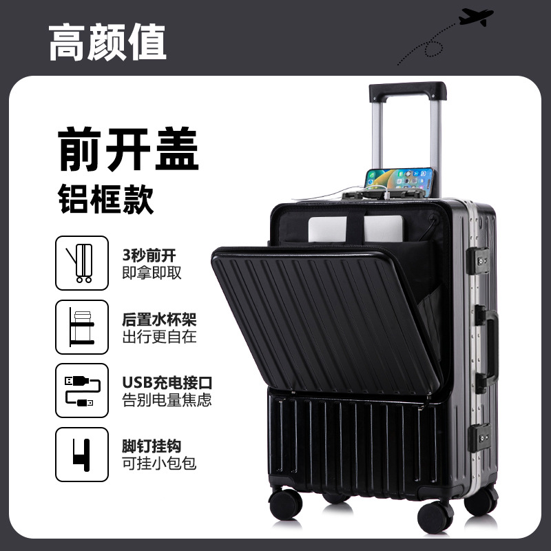 Cubierta abierta de 20 pulgadas en la parte delantera del maletero, nueva caja con ruedas de gran capacidad para estudiantes, duradera y resistente, rueda universal de 24 pulgadas