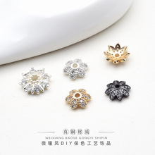 14K金色微镶花托银色镂空花帽隔珠手链串珠diy饰品配件水晶配饰