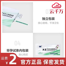 ���l�����Йz�y����п����b�y����HCG�yԇ��а��Pԇ����ع��Ӌ