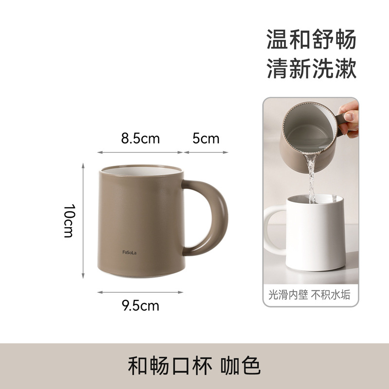 FaSoLa ウォッシュカップ、見栄えの良いプラスチック製の厚みのある落下防止歯ブラシカップ、カップル歯ブラシ、学生大人とオープンカップ|undefined
