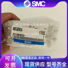 SMC  MSQB10A D[Ӛה[̨ȫԭbƷĈD