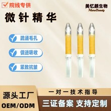 �{�~���沿΢ᘾ��A�տsë�����gС��ڴ��MƤ�w���x����Ժ������